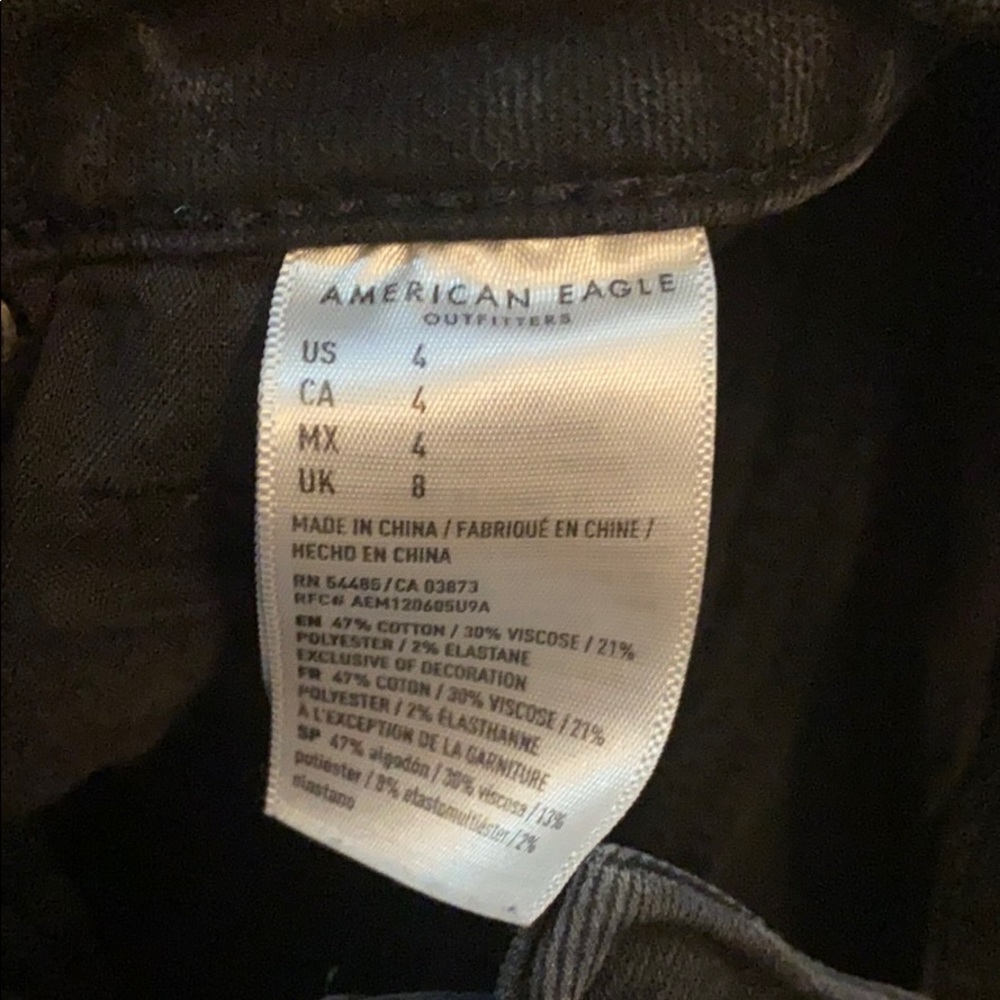 AE NEXT LEVEL STRETCH SHORTS - Picture 3 of 4